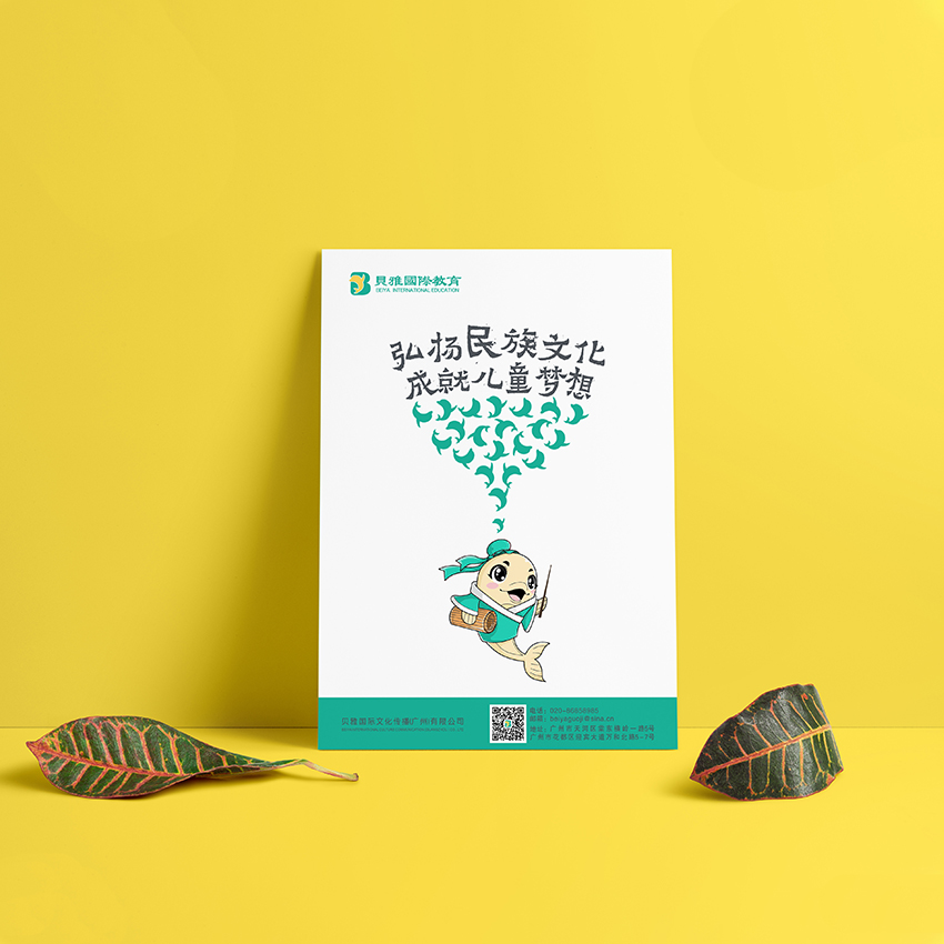 图片展示